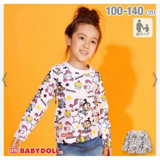 babydoll 小小兵薄長袖上衣親子裝