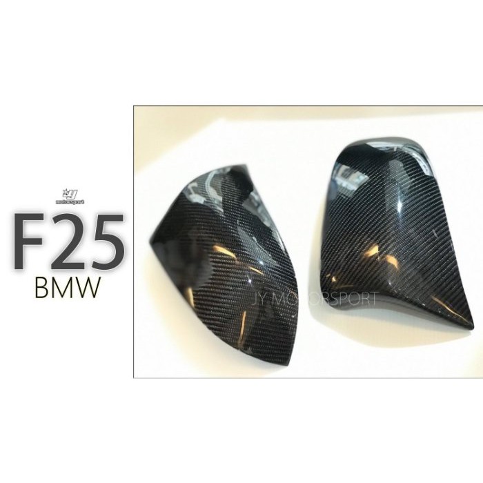 》傑暘國際車身部品《全新 BMW F25 X3 F26 X4 牛角款 碳纖維 CARBON 卡夢 後視鏡蓋 後視鏡 外蓋