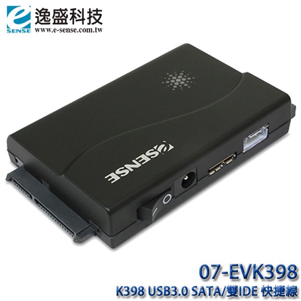 【3CTOWN】含稅附發票 eSENSE逸盛 K398 USB 3.0 SATA/雙IDE 快捷線