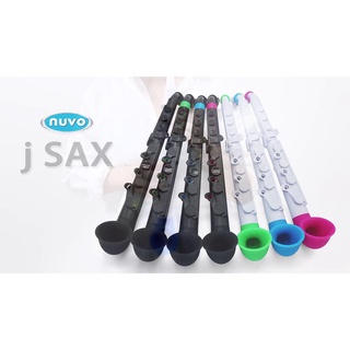 【古點子樂器】英國品牌 NUVO J SAX 2.0版 最新版本 塑膠 薩克斯風 正品公司貨 臺灣總代理 前導樂器