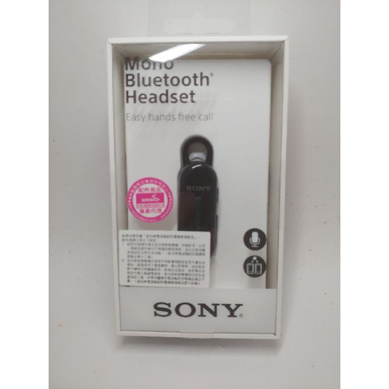 【全新未拆/台灣公司貨】SONY MBH22藍芽耳機 (黑)