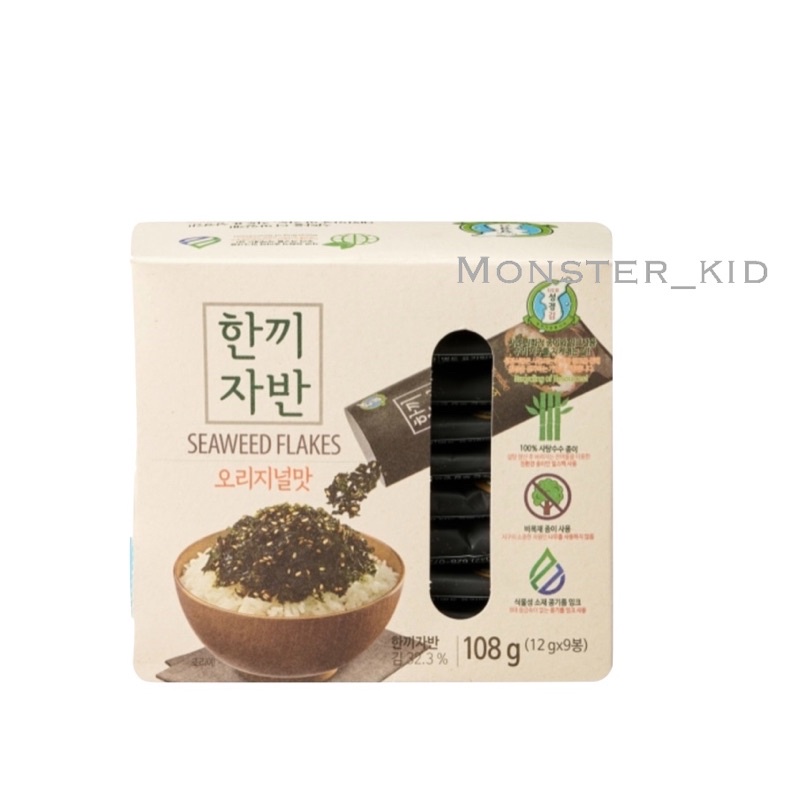 【monster_kid】韓國代購！預購商品 半頓飯 分裝海苔酥 原味-韓國麻油風味 108g