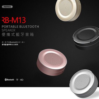 REMAX M13 藍牙音箱 迷你手持 支持TF卡 智能接聽電話 高清麥克風 [正版公司貨]