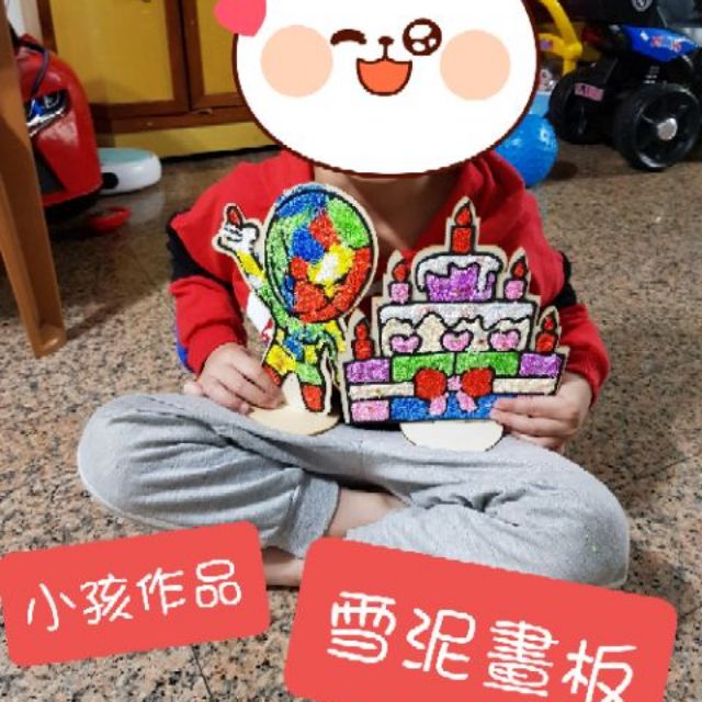 Eva雪花泥畫的價格推薦 21年5月 比價比個夠biggo