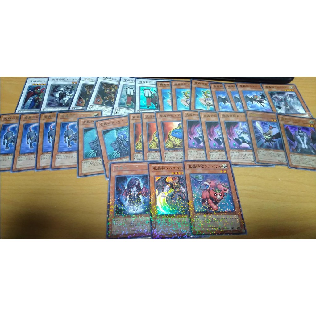 遊戲王yuu Gi Ou 魔轟神 象頭神庫夏諾雷溫克魯斯野槌三頭犬吉娃娃妖精貓利維坦雷吉翁魔轟神獸