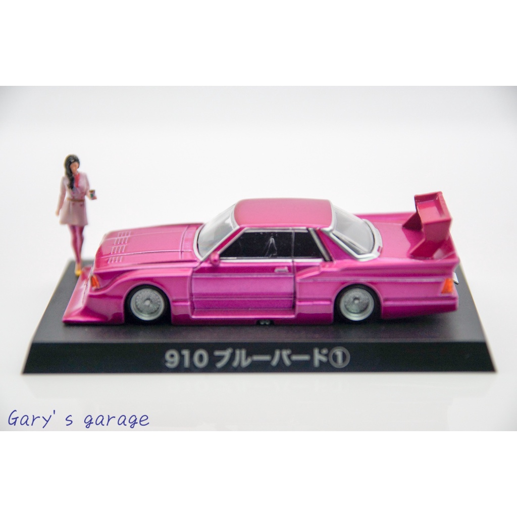 AOSHIMA 青島模型 1/64 Nissan Bulebird 910 樣式1 #暴走文化