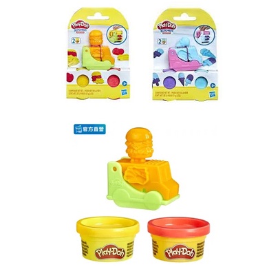 Play-Doh 培樂多迷你餐車黏土游戲組  HF3571 原價99元