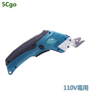 5Cgo 電動剪刀裁布機工廠家用服裝布料皮革電剪刀裁布裁剪機 含稅t552674577679