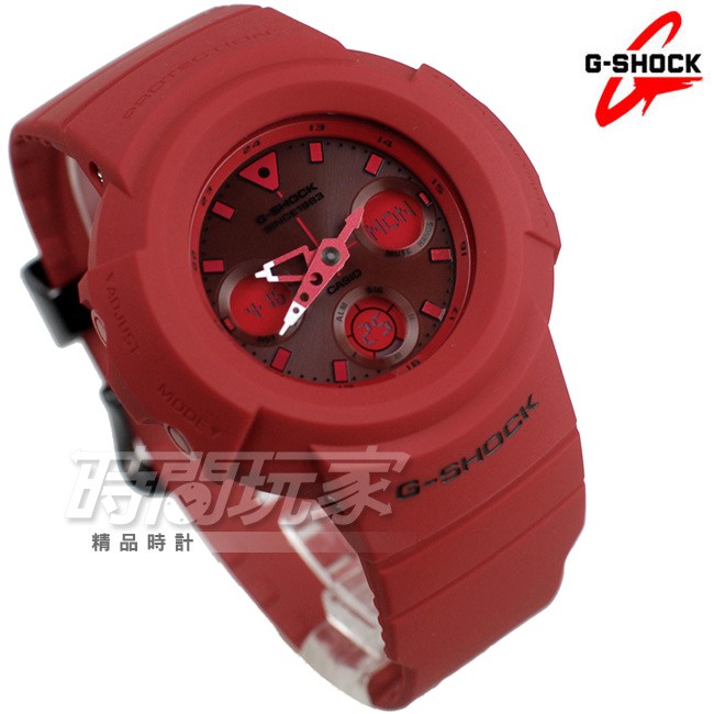G-SHOCK AWG-M535C-4A 35週年紀念 限量錶 紅色 男錶 電子錶 雙顯錶 CASIO卡西歐【時間玩家】