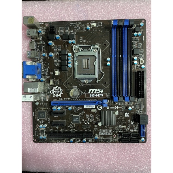 Msi 微星 B85M-E45