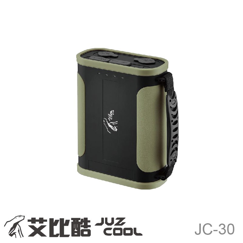 Juz cool 艾比酷 JC-30手提式戶外行動電源 96000mAh (軍綠色) 現貨 廠商直送