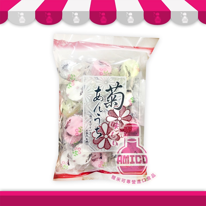 【AMICO】日本幸福堂 菊豆沙餅 落雁餅 紅豆餡餅 獨立包裝