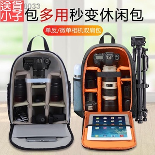 ☜❍佳能尼康索尼單反相機雙肩包微單專業攝影揹包多功能鏡頭男防水防震防盜旅行便攜大容量數碼收納電腦包女通~送貨小子