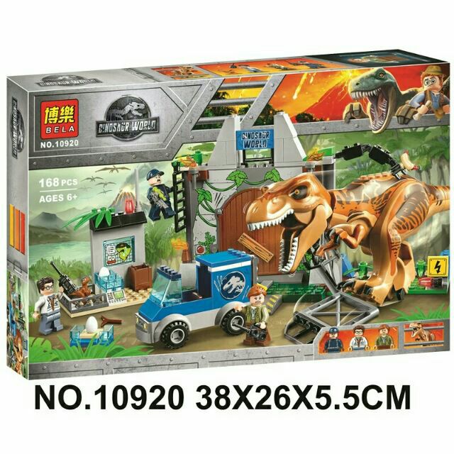 磚塊積木-SY1082或博樂10920霸王龍逃脫 T-Rex 突破包圍 暴龍/侏羅紀世界相容LEGO非樂高10758