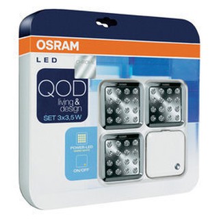 歐司朗OSRAM LED QOD (3x3.5W) 燈具組