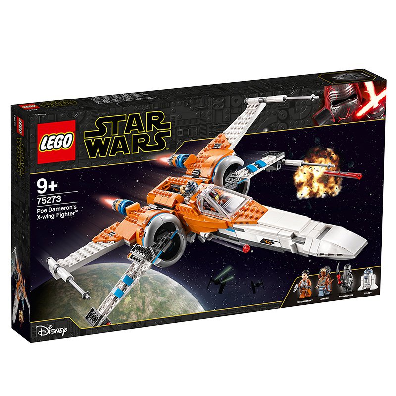 LEGO 75273 樂高積木玩具 星球大戰  X-Wing Fighter X翼戰機