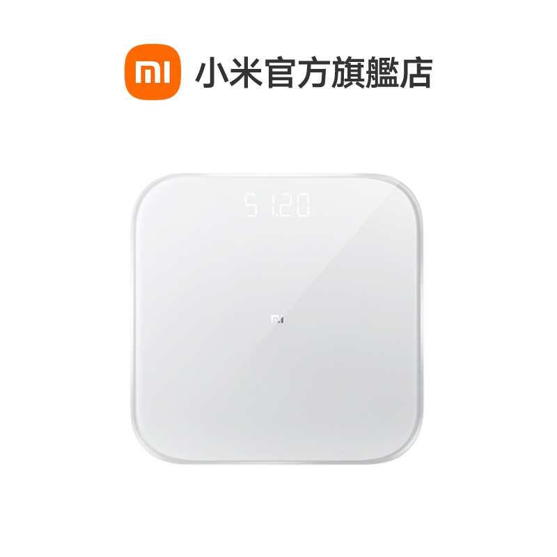 小米體重計 2【小米官方旗艦店】