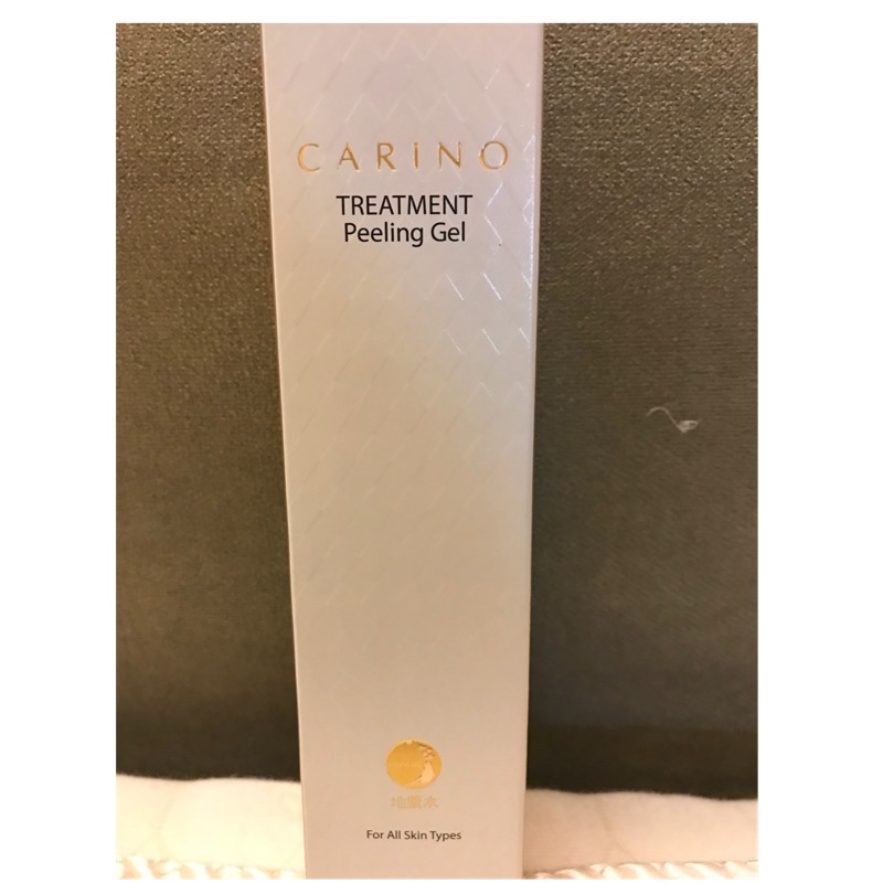 CARINO TREATMENT PEELING GEL 地漿水去角質凝膠 100ML