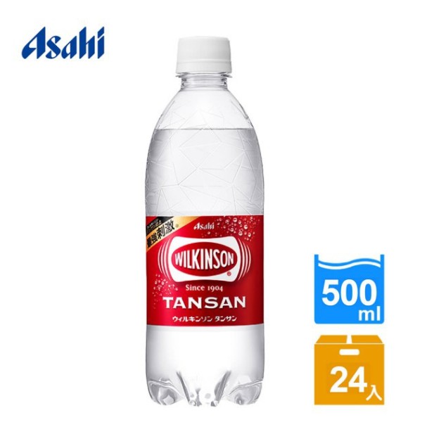 ※Asahi 威金森碳酸水 (寶特瓶) 500ML 朝日 Wilkinson 氣泡水