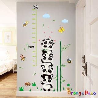 【橘果設計】熊貓身高尺 壁貼 牆貼 壁紙 DIY組合裝飾佈置