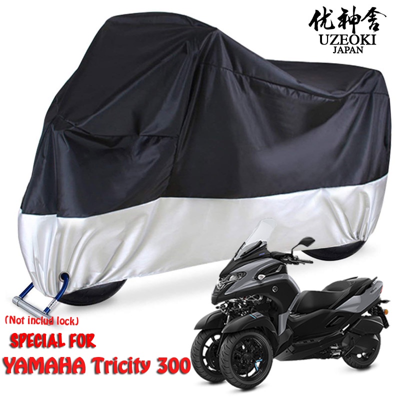 YAMAHA Tricity 300 new product 機車罩 電機罩防水 機車雨罩 機車配件 機車罩 防塵防紫外