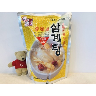 【Sunny Buy】◎現貨◎ 韓味不二人蔘雞湯 1000g