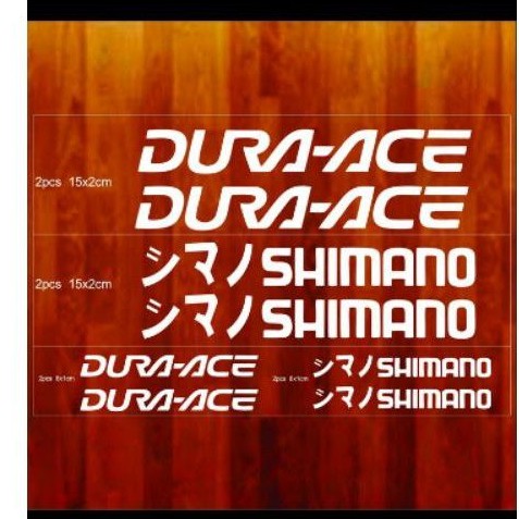 杜拉 Ace Shimano 貼紙