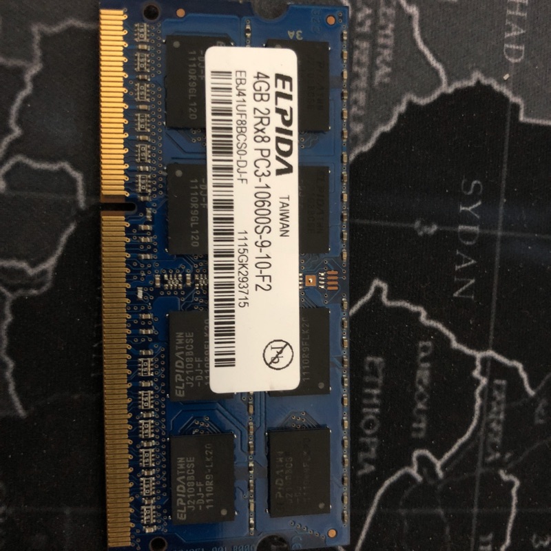 筆電記憶體 DDR3 1333 elpida 4g