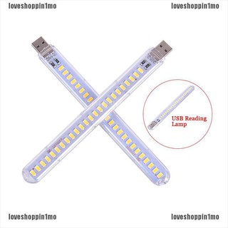 [GSHOP] 5v 12W USB LED 小夜燈 24 LED USB 閱讀檯燈書燈