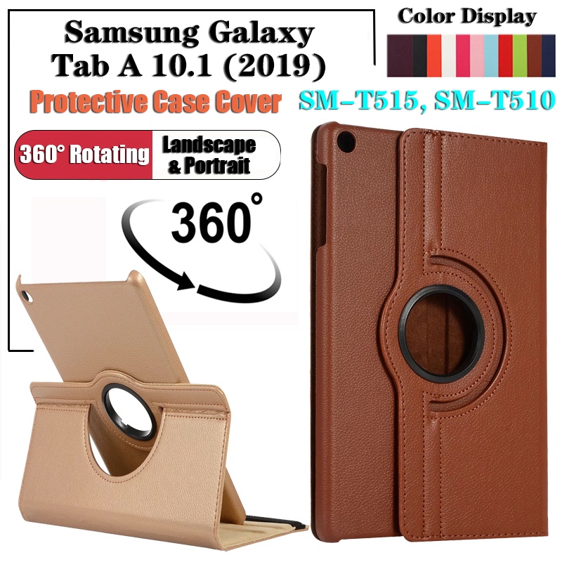 SAMSUNG 適用於三星 Galaxy Tab A 10.1 (2019) SM-T515 SM-T510 平板電腦保