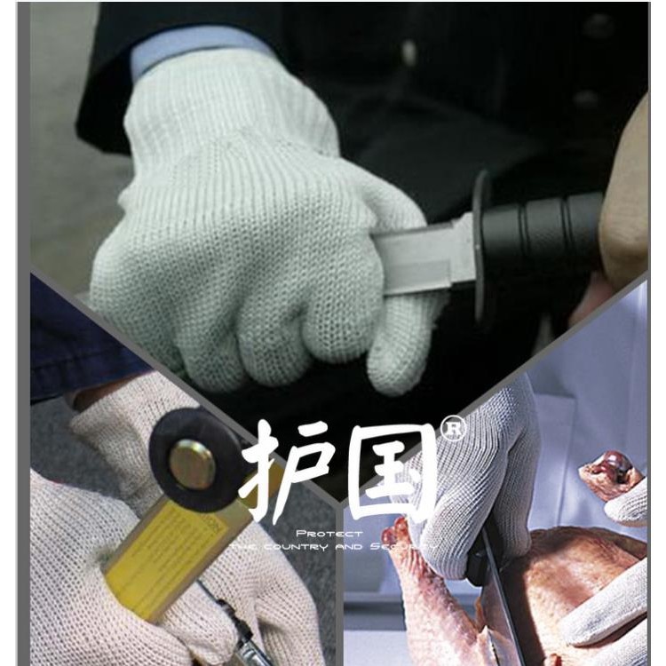 特價下殺八九折防切割手套加厚5級鋼絲防割手套防刃防刀防身手套防爆耐磨安全指勞保特種兵 盛熙世家 免運