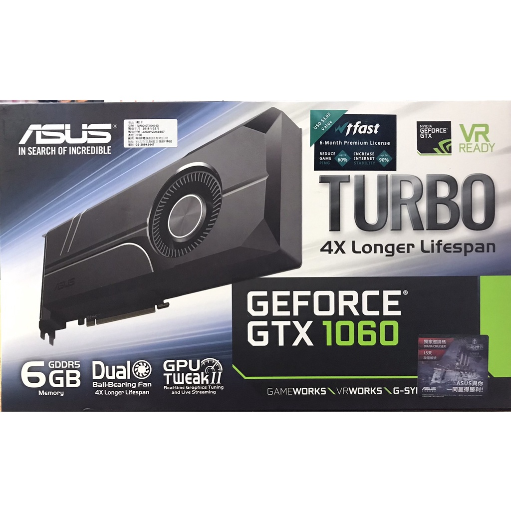 點子電腦☆北投@庫存新品ASUS 華碩 GTX 1060 TURBO 渦輪 GTX1060 顯示卡 8000元