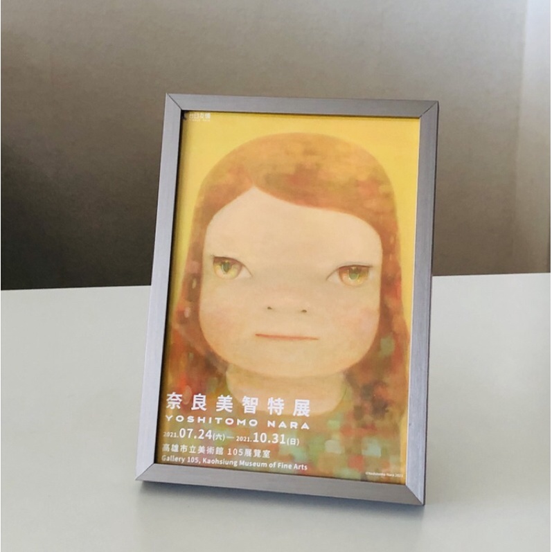 今日の超目玉】 奈良美智 Miss Sprig 春少女 B2ポスター