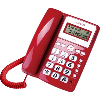 G-PLUS來電顯示有線電話LJ-1702 家用電話 市內電話 桌上電話
