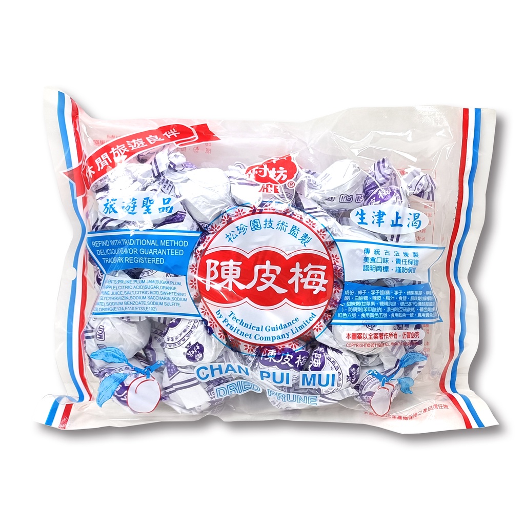 吃貨 年貨 陳皮梅 松珍園 鄉村坊 老字號 蜜餞 梅子 454g