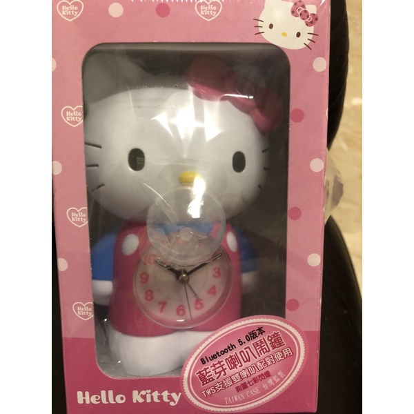 Hello Kitty MT-6700立體公仔超靜音立姿貪睡鬧鐘（現貨）