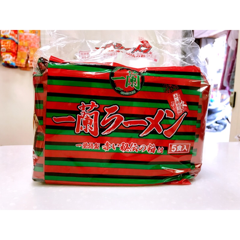 《現貨熱銷》日本 福岡限定 一蘭拉麵 一蘭速食中華麵 單包/ㄧ袋（5包入）