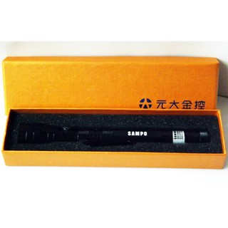 SAMPO 伸縮軟管手電筒(LF-R1603EL (元大/士電 股東會紀念品)