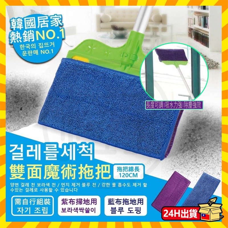 G10石头自洁拖把机器人评价 真神奇 自洁拖把更好 科技生活 生活小资讯资料 健康饮食食谱 旅游攻略 生活信息网