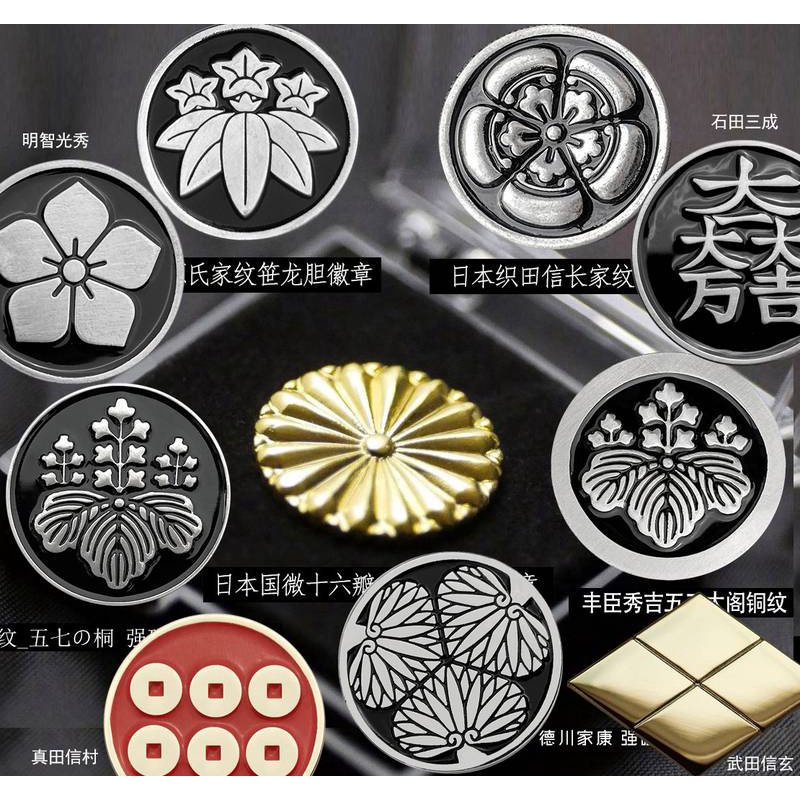 日本戰國家紋族徽章胸針織田信長源氏日系男士潮復古小眾潮包鞋帽 蝦皮購物