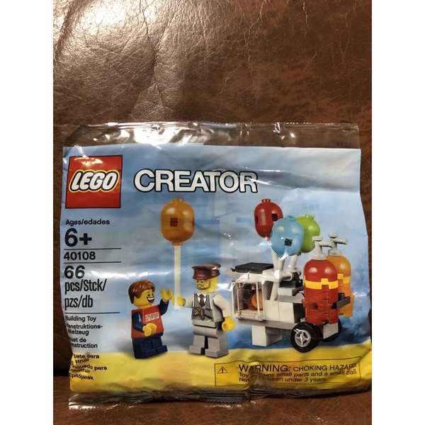 LEGO 樂高 40108 城市 氣球攤 Balloon Cart Polybag