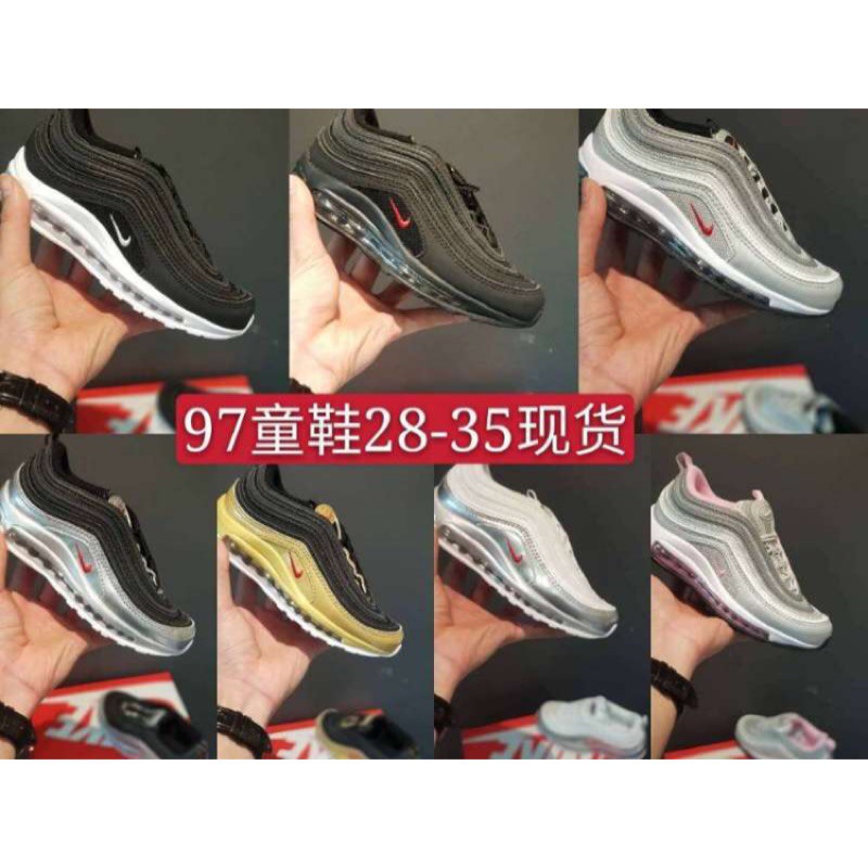 air max 97 35