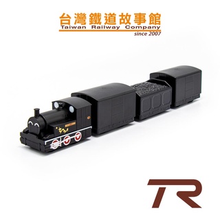 鐵支路模型 QV022T1 中國鐵路 龍號蒸汽火車 煤車蓬車列車 迴力車玩具 | TR台灣鐵道故事館