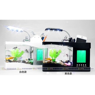 【愛團購】LED USB魚缸 帶筆筒日曆led檯燈時鐘迷你魚缸usb水族箱 辦公室禮品 量大可議價