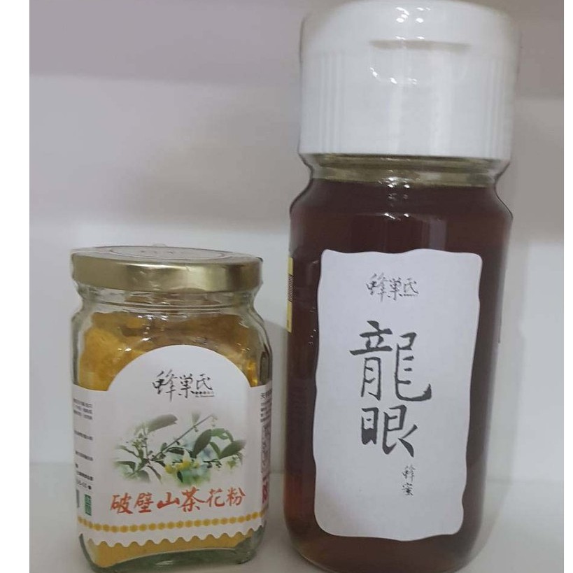 蜂巢氏 龍眼蜂蜜700g/瓶+高海拔山茶花破壁花粉120G~特價$1150元