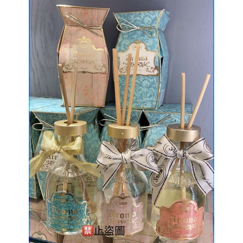 Sabon 薰香組 居家香氛優惠推薦 居家生活2021年12月 蝦皮購物台灣