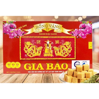 越南🇻🇳家寶 GIA BAO 綠豆糕 240g