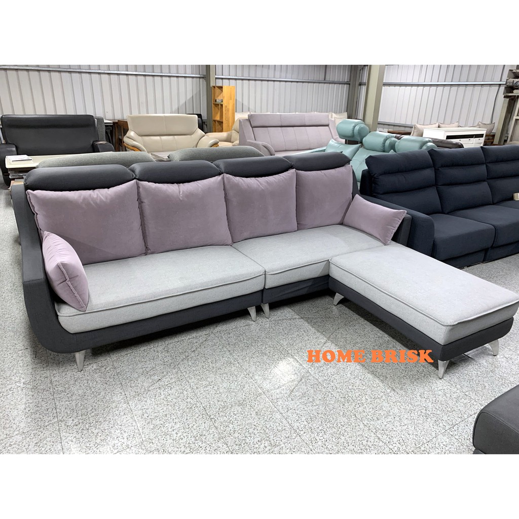 宏興家具 HOME BRISK 艾瑪斯貓抓皮L型沙發 美國貓抓布 可分期0利率 現場有展示只有一組限量出清