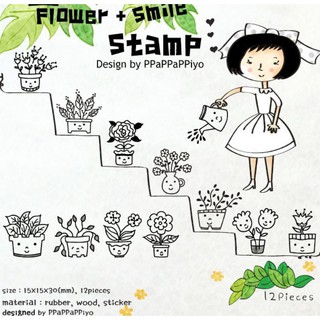 【友麥】｛木質印章｝韓國花與日記印章共(12款/1盒)