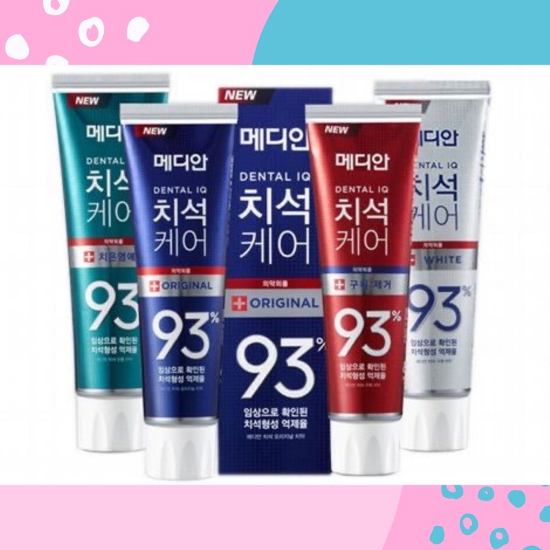 韓國 Median~93%強效淨白去垢牙膏(120g)